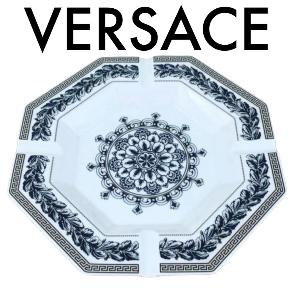VERSACE LARGE CIGAR ASHTRAY